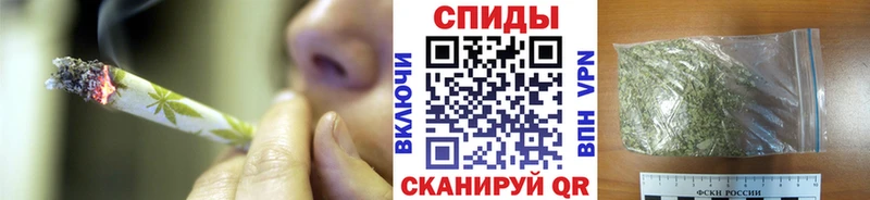 Бутират бутандиол  Воткинск 