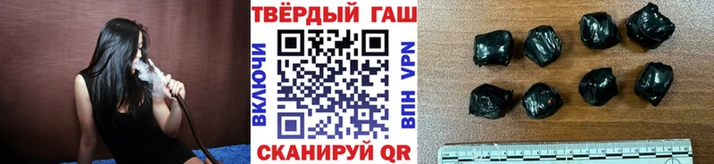 Гашиш AMNESIA HAZE  купить наркотик  hydra как войти  Воткинск 