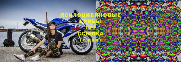 синтетический гашиш Киренск