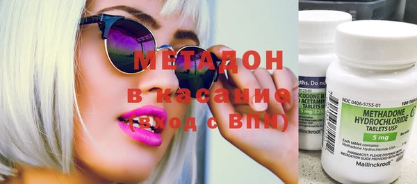 jwh Балахна