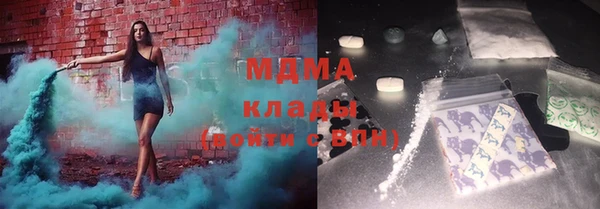 мдпв Балабаново