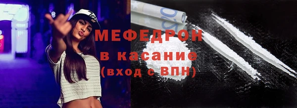 jwh Балахна