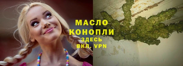 мдпв Балабаново