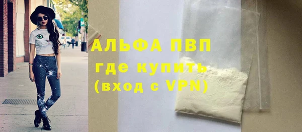 мдпв Балабаново