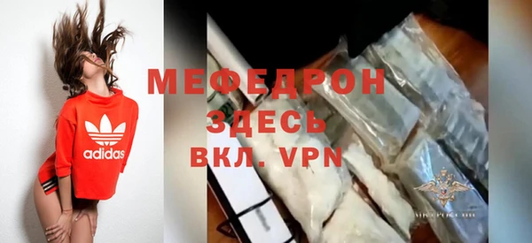 мдпв Балабаново