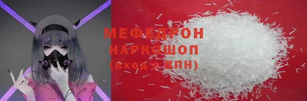 мдпв Балабаново