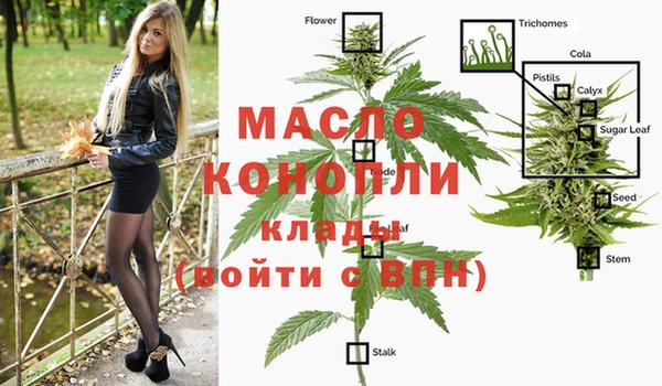 мдпв Баксан