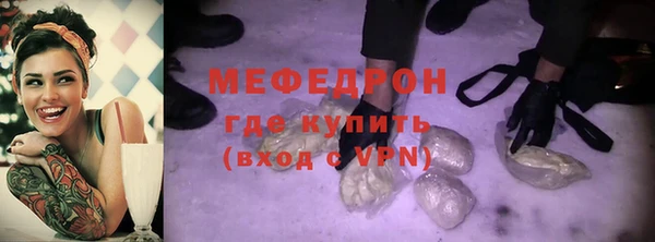 jwh Балахна