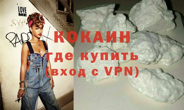 jwh Балахна