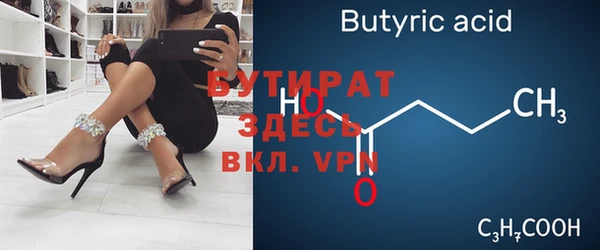 мдпв Балабаново