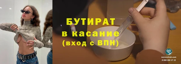 мдпв Балабаново