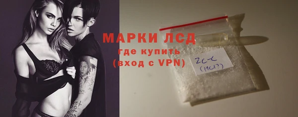 мдпв Балабаново