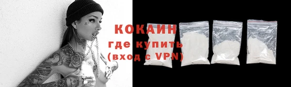 jwh Балахна