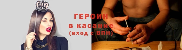 apvp Киреевск