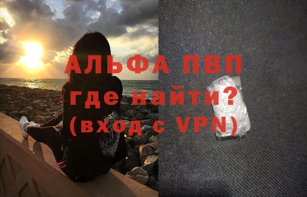 jwh Балахна