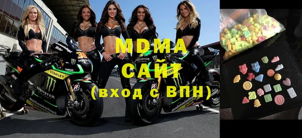 мдпв Баксан