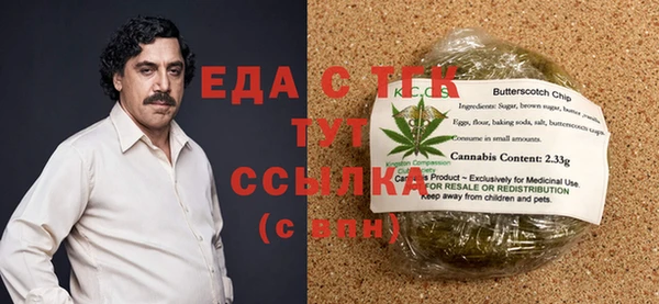 jwh Балахна