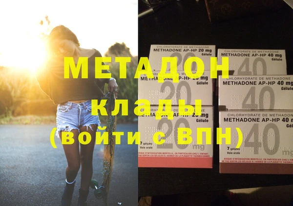 мдпв Баксан