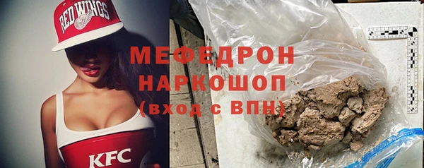 jwh Балахна