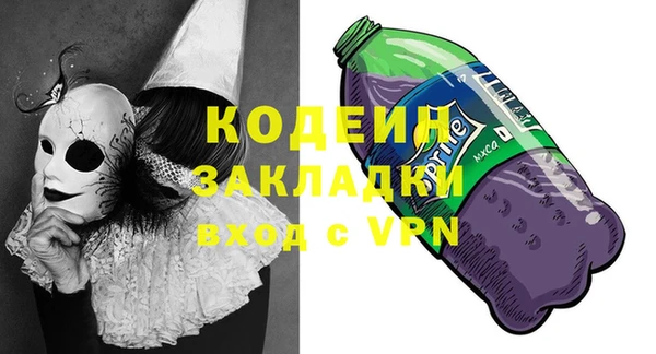 jwh Балахна