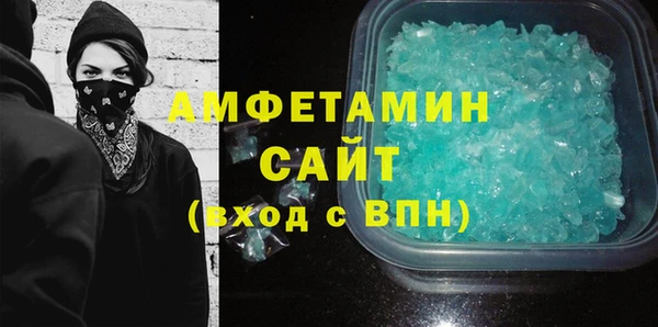 jwh Балахна