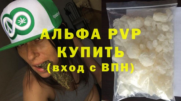 jwh Балахна