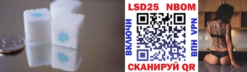 где можно купить наркотик  Воткинск  ЛСД экстази ecstasy 